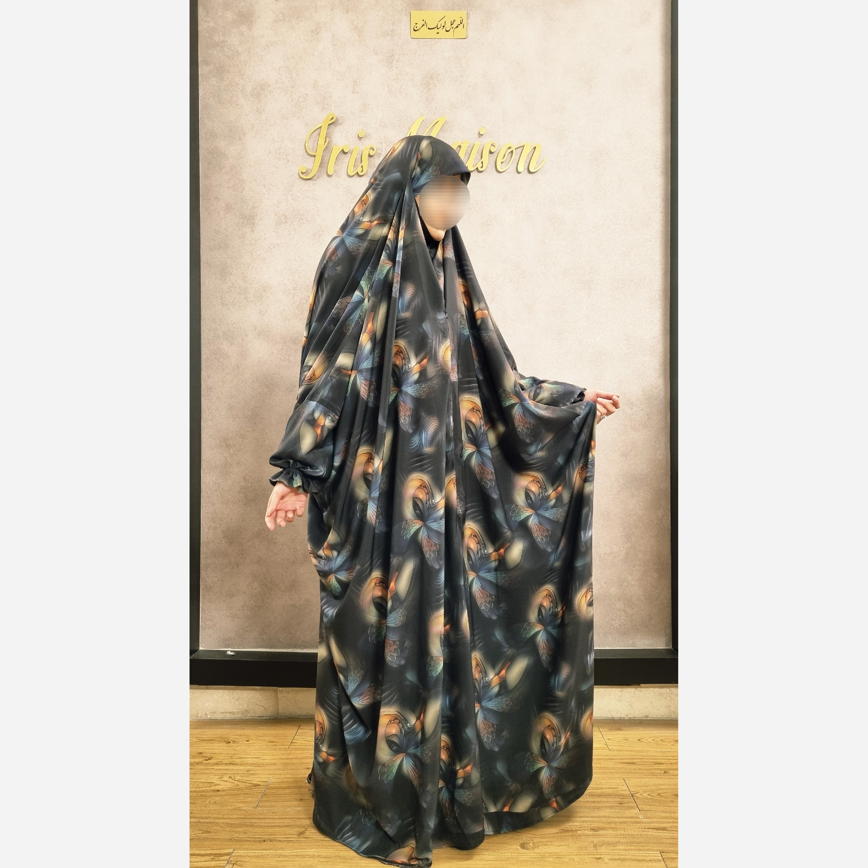 چادر رنگی میزبان و مجلسی شیک